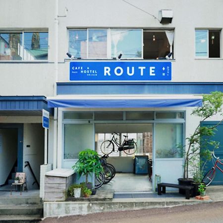 Route - Cafe And Petit Hostel Nagasaki Exteriér fotografie